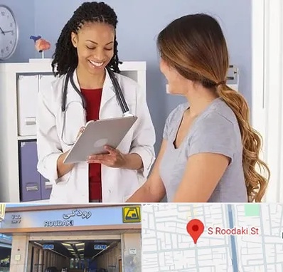 دکتر زنان و زایمان در رودکی