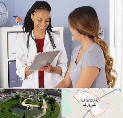 دکتر زنان و زایمان در کهریزک