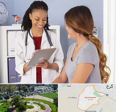 دکتر زنان و زایمان در مهرشهر کرج