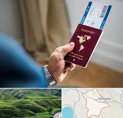 وکیل مهاجرت به ترکیه در گچساران