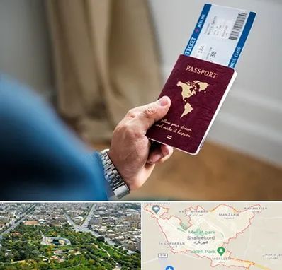 وکیل مهاجرت به ترکیه در شهرکرد