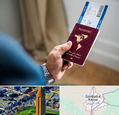 وکیل مهاجرت به ترکیه در گنبد کاووس