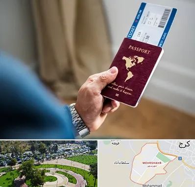 وکیل مهاجرت به ترکیه در مهرشهر کرج 