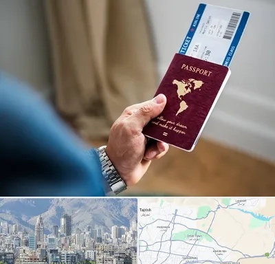 وکیل مهاجرت به ترکیه در شمال شرق تهران