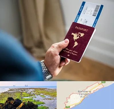 وکیل مهاجرت به ترکیه در بندرلنگه