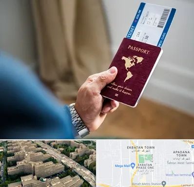 وکیل مهاجرت به ترکیه در اکباتان 