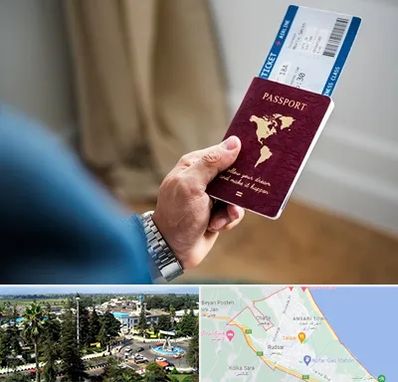 وکیل مهاجرت به ترکیه در رودسر