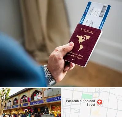 وکیل مهاجرت به ترکیه در 15 خرداد