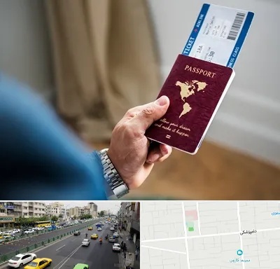 وکیل مهاجرت به ترکیه در خیابان دامپزشکی