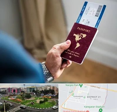 وکیل مهاجرت به ترکیه در تهرانسر 