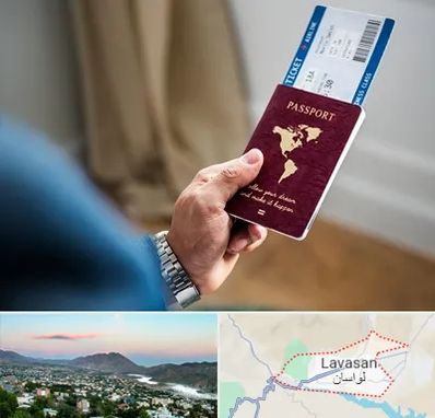 وکیل مهاجرت به ترکیه در لواسان