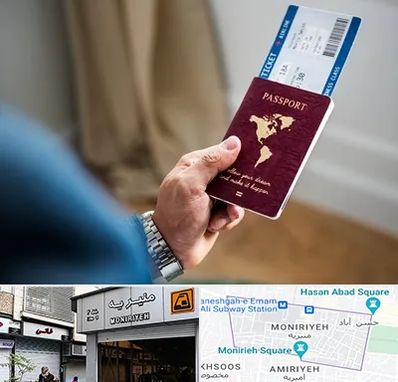 وکیل مهاجرت به ترکیه در منیریه 