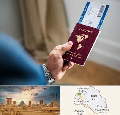 وکیل مهاجرت به ترکیه در یزد