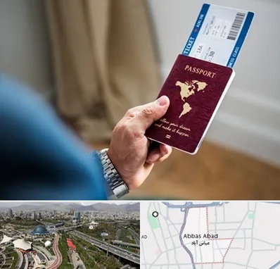 وکیل مهاجرت به ترکیه در عباس آباد تهران