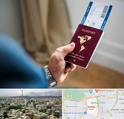 وکیل مهاجرت به ترکیه در گیشا 