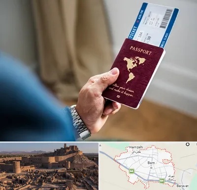 وکیل مهاجرت به ترکیه در بم
