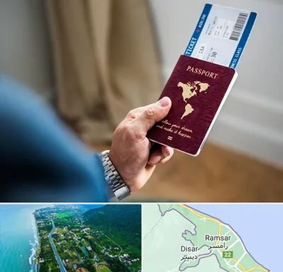 وکیل مهاجرت به ترکیه در رامسر