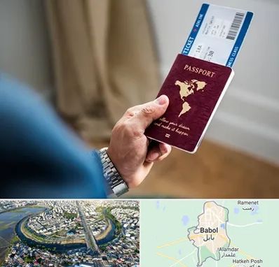 وکیل مهاجرت به ترکیه در بابل