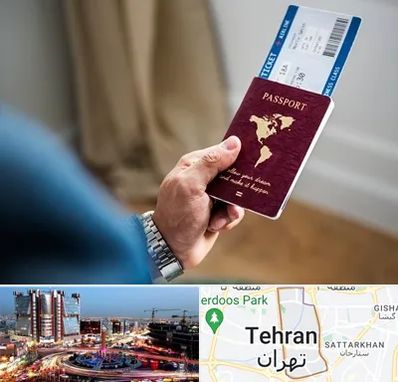 وکیل مهاجرت به ترکیه در صادقیه 