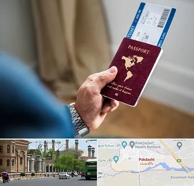 وکیل مهاجرت به ترکیه در پاکدشت