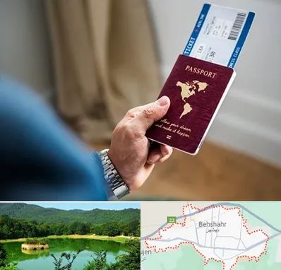 وکیل مهاجرت به ترکیه در بهشهر