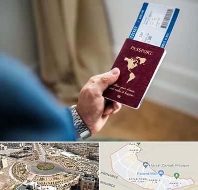 وکیل مهاجرت به ترکیه در پرند