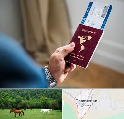 وکیل مهاجرت به ترکیه در چمستان