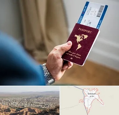 وکیل مهاجرت به ترکیه در اسفراین