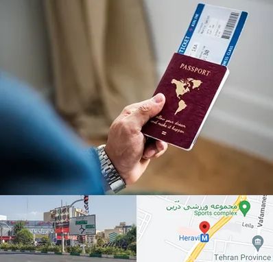 وکیل مهاجرت به ترکیه در هروی 