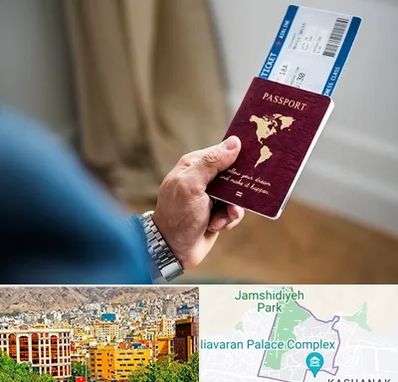 وکیل مهاجرت به ترکیه در نیاوران 