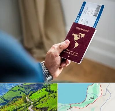 وکیل مهاجرت به ترکیه در گیلان