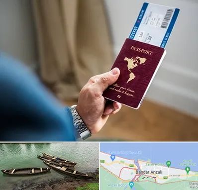 وکیل مهاجرت به ترکیه در بندر انزلی