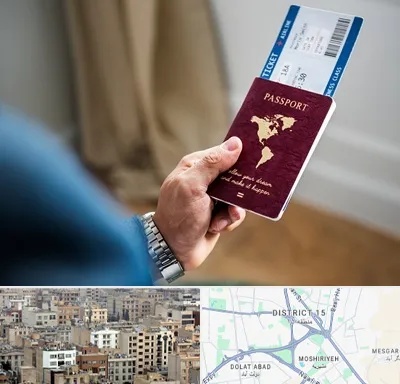 وکیل مهاجرت به ترکیه در جنوب شرق تهران