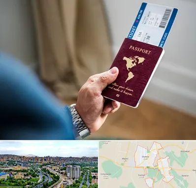 وکیل مهاجرت به ترکیه در شهریار