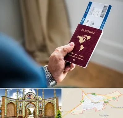 وکیل مهاجرت به ترکیه در سمنان