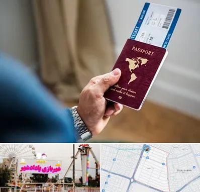 وکیل مهاجرت به ترکیه در پادادشهر اهواز