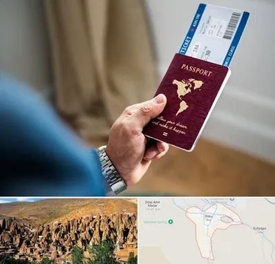 وکیل مهاجرت به ترکیه در اسکو