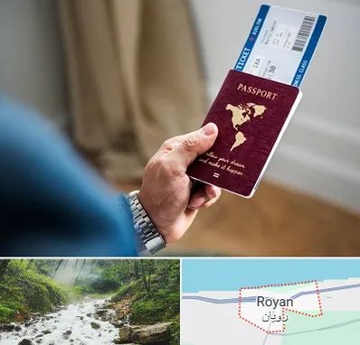 وکیل مهاجرت به ترکیه در رویان