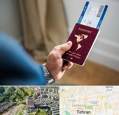 وکیل مهاجرت به ترکیه در شمال تهران 