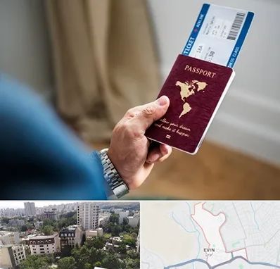 وکیل مهاجرت به ترکیه در اوین