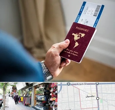 وکیل مهاجرت به ترکیه در سلسبیل