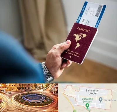 وکیل مهاجرت به ترکیه در بهارستان