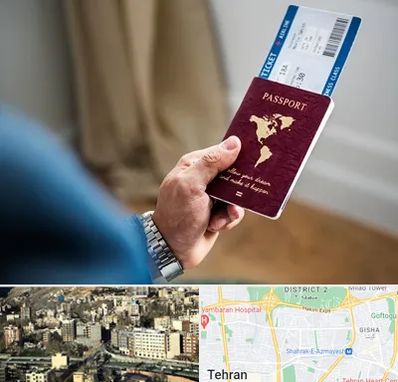 وکیل مهاجرت به ترکیه در مرزداران 