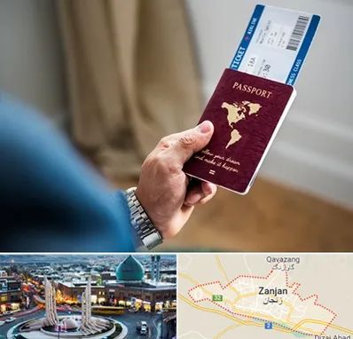 وکیل مهاجرت به ترکیه در زنجان