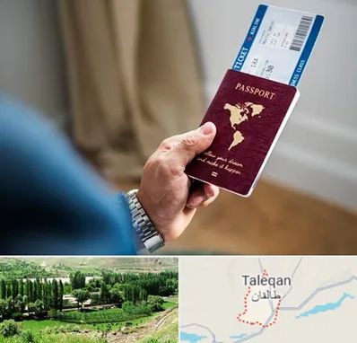 وکیل مهاجرت به ترکیه در طالقان