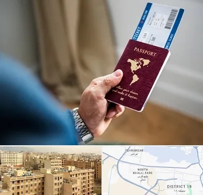 وکیل مهاجرت به ترکیه در جنوب غرب تهران