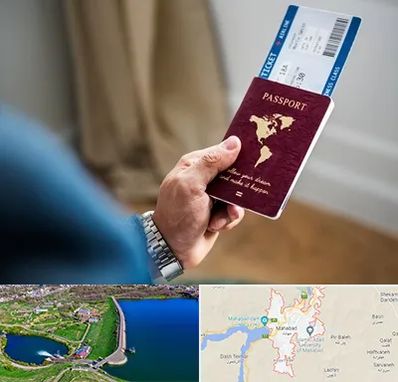 وکیل مهاجرت به ترکیه در مهاباد