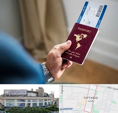 وکیل مهاجرت به ترکیه در یافت آباد