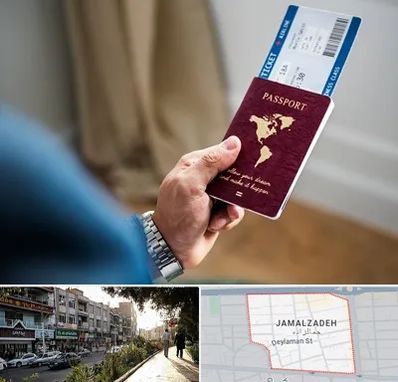وکیل مهاجرت به ترکیه در خیابان جمالزاده