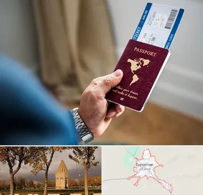 وکیل مهاجرت به ترکیه در تویسرکان